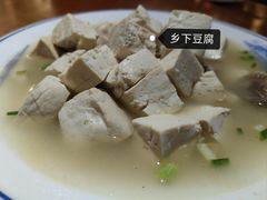 -嗣林·爷爷的私房菜(湾里店)