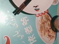 -巴依老爷·新疆美食(上城区天城路店)
