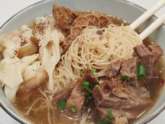 牛三宝面加鲜虾云吞-细拥竹升面(花城汇店)