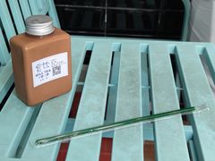 -赏饮·WILL TEA