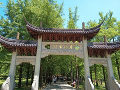 -五泄景区