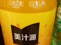 -沃尔玛(建设路店)