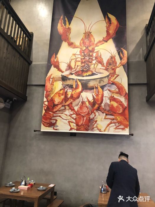 虾小龙老长沙龙虾馆(坡子街店)大堂图片