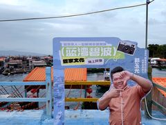 -蓝湾碧波·老字号·疍家非遗海上餐厅