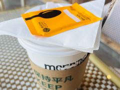 -比顿咖啡(和顺古镇店)