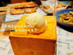 -馋嘴猫串吧(华贸店)