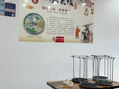 -正宗李家土鸡米线店