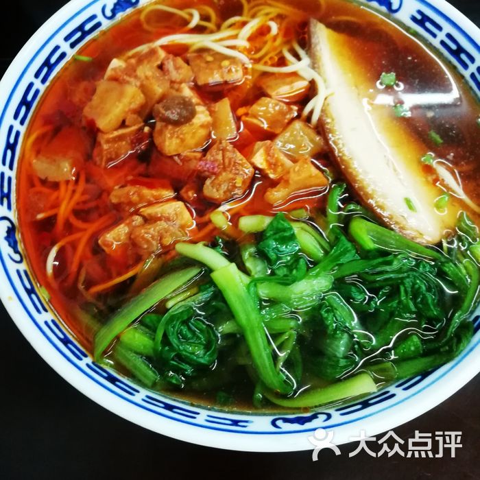吴茂兴本帮面焖肉辣酱面图片-北京快餐简餐-大众点评网