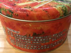-珍妮曲奇聪明小熊(尖沙咀店)