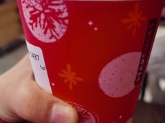 -星巴克(深圳侨城街店)
