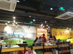 大堂-钢管厂五区小郡肝串串香(南山店)