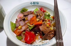 Stir-fried Pork Liver with Noodles