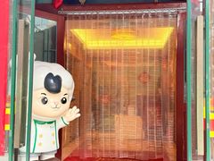 -东来顺饭庄(西单店)