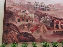 -中共一大纪念馆