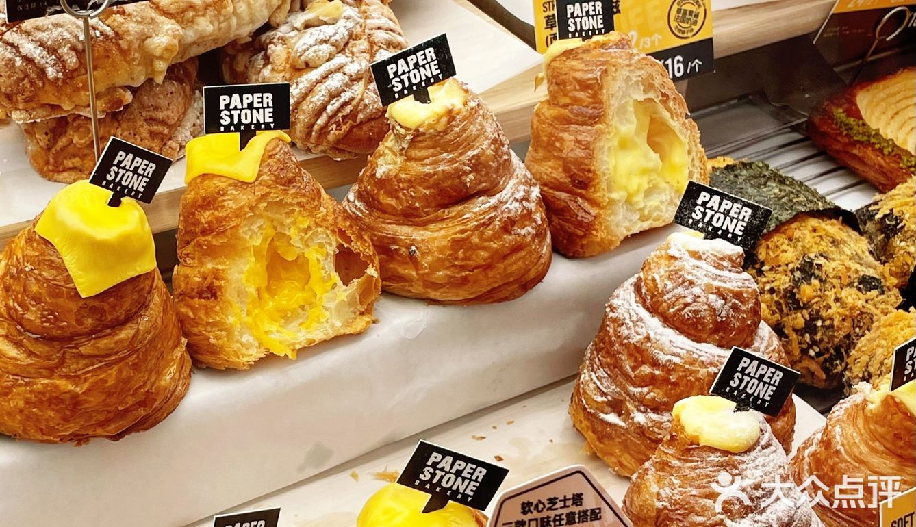 全款拿下[胜利][胜利]PPS面包🥯