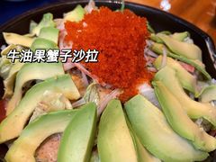 -浦·传统日式料理(3 5 1 1 店)