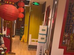 -芦月轩羊蝎子(劲松店)