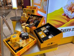 -一栗·新鲜零食炒货(启工街店)