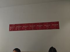 -静一餐厅·湖北菜(前门创始店)