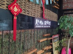 -老五烧烤(石牌岭店)