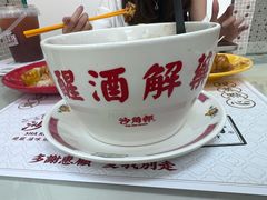 -憶廟街 X 沙角邨(太古城店)