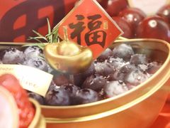 -暖忆烘焙甜品