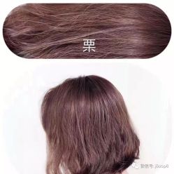 点击看大图 -朗峰专业美发沙龙