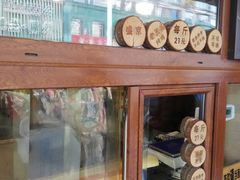 -老王头烤鸡(建大四小区店)