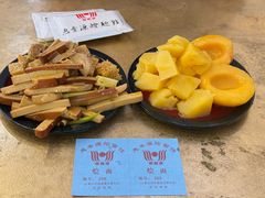 -惠丰源烩面馆(经七路店)