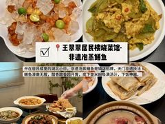 -老街烧烤大排档·地道湖北菜·龙虾馆(汉口火车站店)