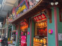 -春梅里卤鹅馆·47年老字号(中山路店)