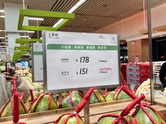 -果蔬好生活超市(东湖店)