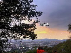 -灵岩山风景区