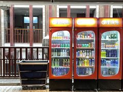 -天津瀚金佰九号温泉酒店(南楼地铁站店)