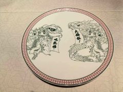 -大鸽饭(岗顶店)