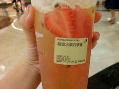 -喜茶(深圳福田星河COCO Park店)