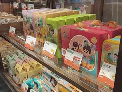 -爸爸糖吐司面包(悠唐购物中心店)