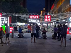 -沈阳百联购物中心(青年大街店)