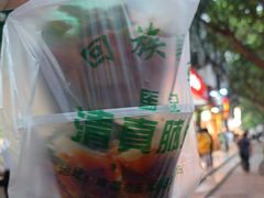 -马记清真肺片(玉林中横巷)