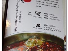 院落(太阳宫凯德MALL店)-院落创意菜