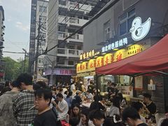 -回味黑鸭煲·始于2006(万松园店)