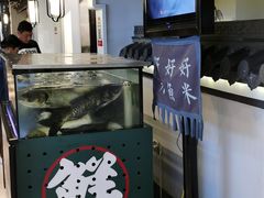 -卢大鲜鱼头捞饭(美利广场店)