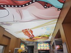 -冒菜西施·非遗冒菜(总店)
