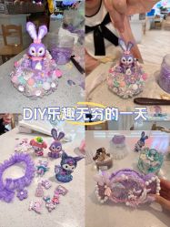 点击看大图 -Mini Muses ·创意手作·陶艺·银饰·团建(芳圆里店)