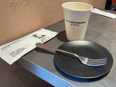 -Kyochon1991校村(共和路店)