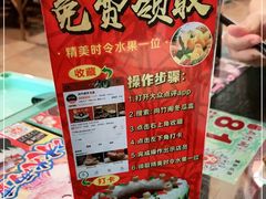 -尚竹阁冬瓜盅·18年地标美食(平洲店)