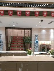 -中国黄金(北京旗舰店)