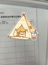 -禾丽康美医疗美容医院