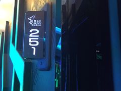 -凯乐会量贩KTV(国防大厦总店)