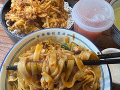 -老雒阳面馆·水席(定鼎门店)